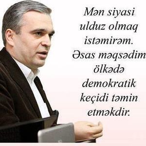 Meet your Posher, Ulviya